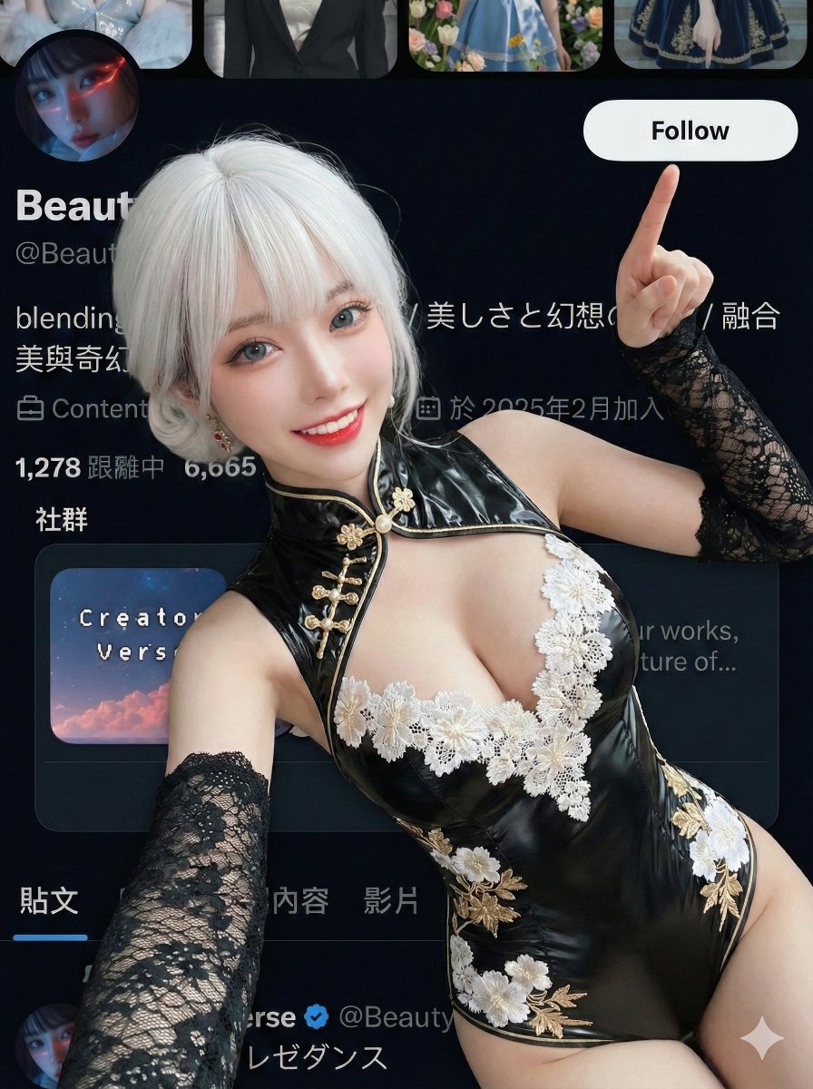 具有指向字符的社交媒体号召性用语复合材料